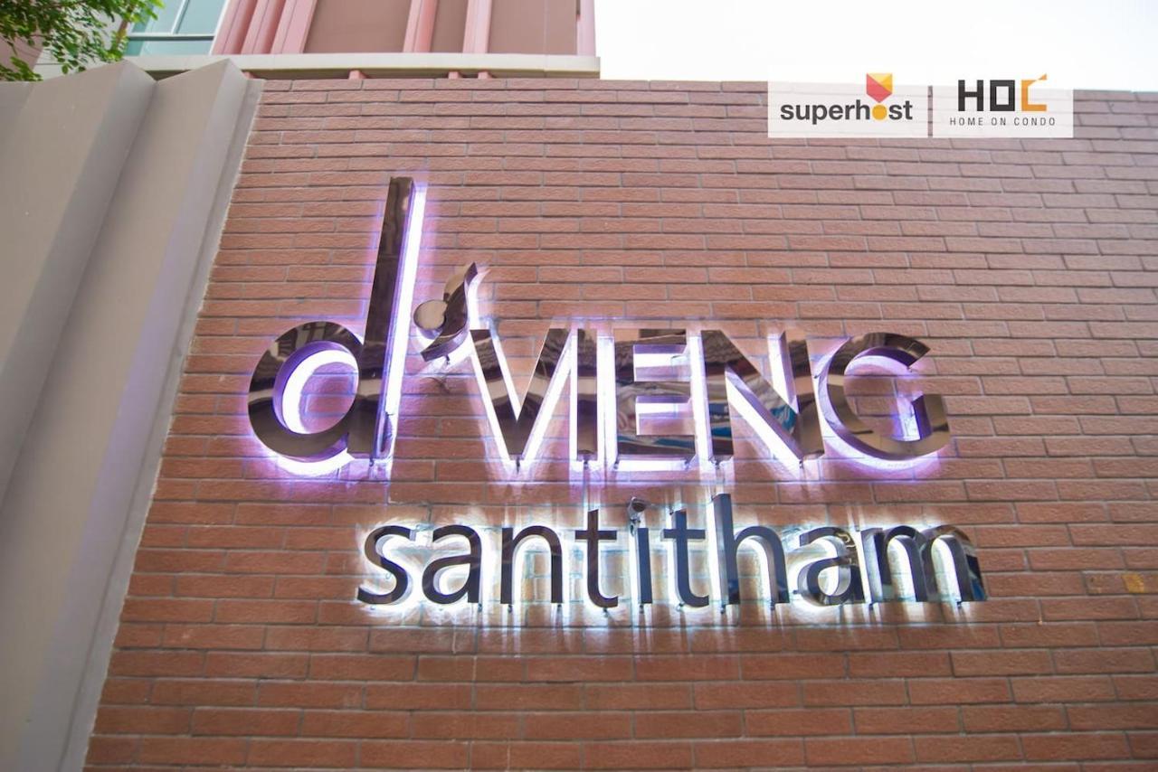 D'Vieng Santithum Condo By Ping Chiang Mai Exterior photo